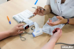 Кто оплачивает медосмотр работника: комментарий госинспекции труда по Пермскому краю