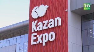 Рифкат Минниханов: на форум Kazan Digital Week в 2026 уже забронировано 85% площади