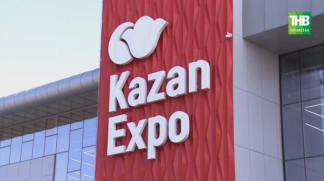 Рифкат Минниханов: на форум Kazan Digital Week в 2026 уже забронировано 85% площади