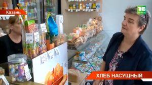 В России за год стали дешевле сливочное масло, свинина и рис
