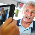 Песков предостерег россиян от поездок в страны ЕС