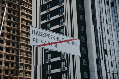«Я хочу землю максимально близко – в 15 километрах от города. Вот мне интересно, когда эти деньги будут выделены на инфраструктуру?»