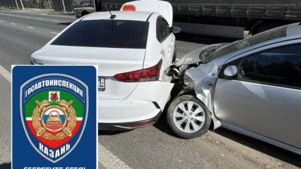 ДТП с тремя легковушками произошло на Горьковском шоссе в Казани 20/07/2026 –