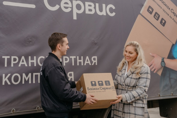 «Байкал Сервис» снизил тарифы между городами Поволжья