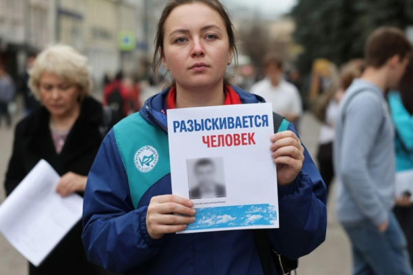 Спасатель Леонов объяснил, почему поиски семьи Усольцевых в тайге не прекращают спустя год