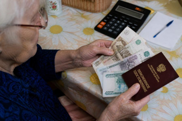 Можно ли получить прибавку к пенсии после индивидуального перерасчета