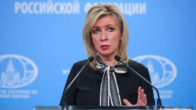 Мария Захарова оценила желание Запада платить из-за форумов России