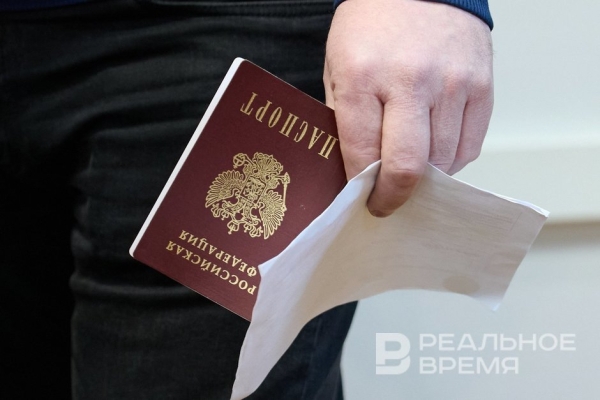Причиной остановки приема документов на венгерские визы в Казани стали технические проблемы