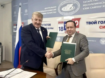 ЦИК и Соцфонд по Татарстану договорились о сотрудничестве во время выборов