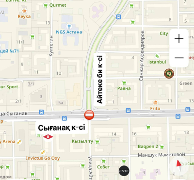 Пересечение улиц Сыганак и Айтеке би перекрыли в Астане на 15 дней