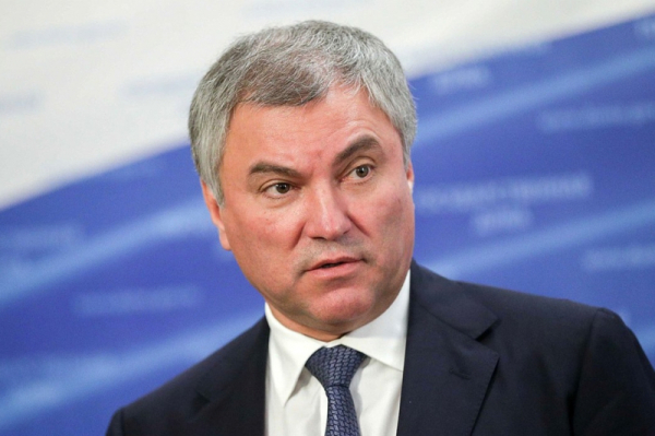 Володин: атаки Киева будут продолжаться, пока Европа их прощает