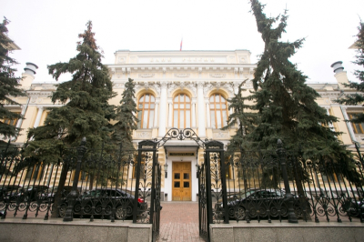 Россияне стали больше жаловаться в Центробанк