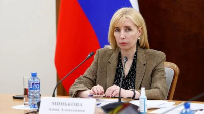 «Суровый приговор». Экс-вице-губернатору дали пять лет условно
